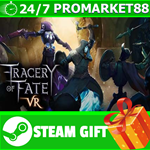 **ВСЕ СТРАНЫ+РОССИЯ** Tracery of Fate STEAM GIFT