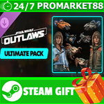 **ВСЕ СТРАНЫ+РОССИЯ** Star Wars Outlaws - Ultimate Pack