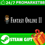 **ВСЕ СТРАНЫ+РОССИЯ** Fantasy Online 2 STEAM GIFT