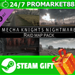 ** Mecha Knights: Nightmare | Raid Map Pack STEAM GIFT