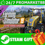 ** Farming Simulator 19 - Alpine Farming Expansion STEA