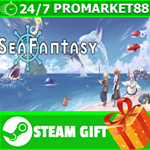 **ВСЕ СТРАНЫ+РОССИЯ** Sea Fantasy STEAM GIFT