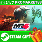 **ВСЕ СТРАНЫ+РОССИЯ** Moto Racer  4 STEAM GIFT