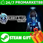 **ВСЕ СТРАНЫ+РОССИЯ** FREEDOM WARS Remastered STEAM