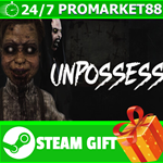 **ВСЕ СТРАНЫ+РОССИЯ** Unpossess STEAM GIFT