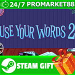 **ВСЕ СТРАНЫ+РОССИЯ** Use Your Words 2 STEAM GIFT