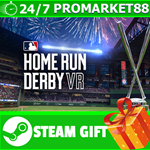 **ВСЕ СТРАНЫ+РОССИЯ** MLB Home Run Derby VR STEAM GIFT