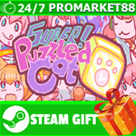 **ВСЕ СТРАНЫ+РОССИЯ** Super Puzzled Cat STEAM GIFT