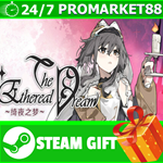 **ВСЕ СТРАНЫ+РОССИЯ** The Ethereal Dream STEAM GIFT