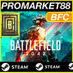 ** МОНЕТЫ BFC ** Battlefield 2042 STEAM GLOBAL * COINS