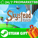 **ВСЕ СТРАНЫ+РОССИЯ** Skystead Ranch STEAM GIFT