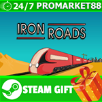 **ВСЕ СТРАНЫ+РОССИЯ** Iron Roads STEAM GIFT