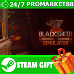 **ВСЕ СТРАНЫ+РОССИЯ** Blacksmith Simulator STEAM GIFT