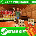 **ВСЕ СТРАНЫ+РОССИЯ** Trickshot Simulator STEAM GIFT