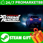 **ВСЕ СТРАНЫ+РОССИЯ** Tokyo Xtreme Racer STEAM GIFT