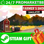 **ВСЕ СТРАНЫ+РОССИЯ** Farmer´s Shop Simulator STEAM