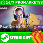 ** CyberLink PowerDirector 2025 Ultimate STEAM GIFT