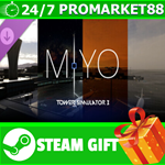 **ВСЕ СТРАНЫ+РОССИЯ** MIYO for Tower! Simulator 3 STEAM