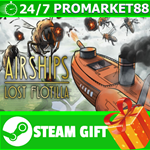 **ВСЕ СТРАНЫ+РОССИЯ** Airships: Lost Flotilla STEAM