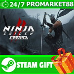 **ВСЕ СТРАНЫ+РОССИЯ** NINJA GAIDEN 2 Black STEAM GIFT