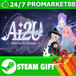 **ВСЕ СТРАНЫ+РОССИЯ** AI2U STEAM GIFT