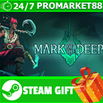 **ВСЕ СТРАНЫ+РОССИЯ** Mark of the Deep STEAM GIFT