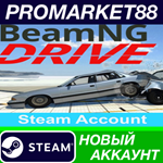 * BeamNG.drive Steam АККАУНТ НОВЫЙ +ПОЧТА*