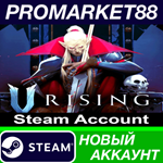 * V Rising Steam АККАУНТ НОВЫЙ +ПОЧТА*