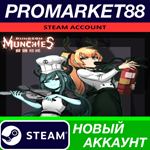 * Dungeon Munchies Steam АККАУНТ НОВЫЙ+ПОЧТА