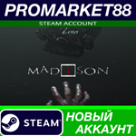 * MADiSON Steam АККАУНТ НОВЫЙ +ПОЧТА*