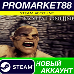 * Mortal Online 2 Steam АККАУНТ НОВЫЙ+ПОЧТА