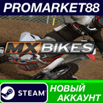 * MX Bikes Steam АККАУНТ НОВЫЙ +ПОЧТА*