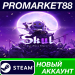 * Skul: The Hero Slayer Steam АККАУНТ НОВЫЙ+ПОЧТА