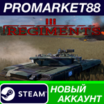 * Regiments Steam АККАУНТ НОВЫЙ +ПОЧТА*