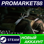 * Post Scriptum Steam АККАУНТ НОВЫЙ +ПОЧТА*