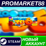 * Bloons TD 6 Steam АККАУНТ НОВЫЙ +ПОЧТА*