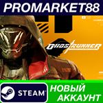 * Ghostrunner Complete Edition Steam АККАУНТ +ПОЧТА*