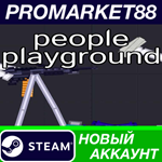 * People Playground Steam АККАУНТ НОВЫЙ+ПОЧТА