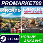 * Far Cry 5 + Far Cry New Dawn Deluxe Edition Bundle St