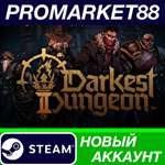 * Darkest Dungeon II Steam АККАУНТ НОВЫЙ+ПОЧТА