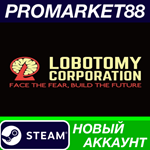 * Lobotomy Corporation: Monster Management Simulator St