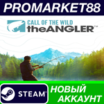 * Call of the Wild: The Angler Steam АККАУНТ +ПОЧТА*