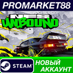 * Need for Speed Unbound Steam АККАУНТ +ПОЧТА*