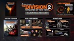 * Tom Clancy´s The Division 2 Warlords of New York Ulti