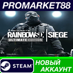 * Tom Clancy´s Rainbow Six Siege Ultimate Edition Steam