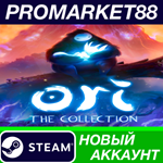 * Ori: The Collection Steam АККАУНТ НОВЫЙ+ПОЧТА