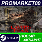 * Layers of Fear (2023) Steam АККАУНТ НОВЫЙ+ПОЧТА