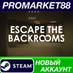 * Escape the Backrooms Steam АККАУНТ НОВЫЙ+ПОЧТА