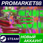 * Cruelty Squad Steam АККАУНТ НОВЫЙ +ПОЧТА*