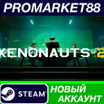 * Xenonauts 2 Steam АККАУНТ НОВЫЙ +ПОЧТА*